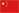 济南劳力士指定授权维修中心